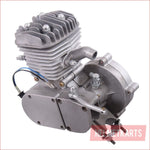 80cc Engine - 5.0HP - Helmetkarts