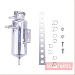 Aluminum Radiator overflow bottle 350ml - Helmetkarts