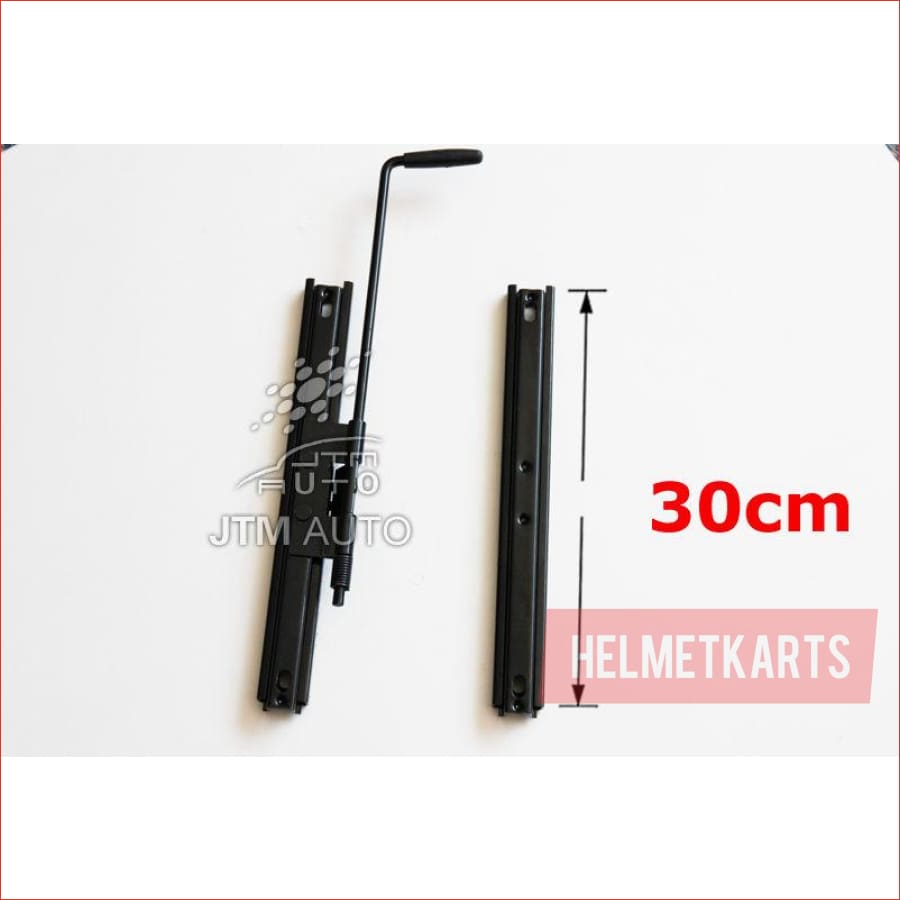 Seat rail - 300mm - Helmetkarts