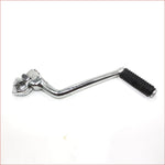 16mm 245mm Kick Start Starter Lever 150cc 200cc 250cc PIT PRO Trail Dirt Bike Blygo